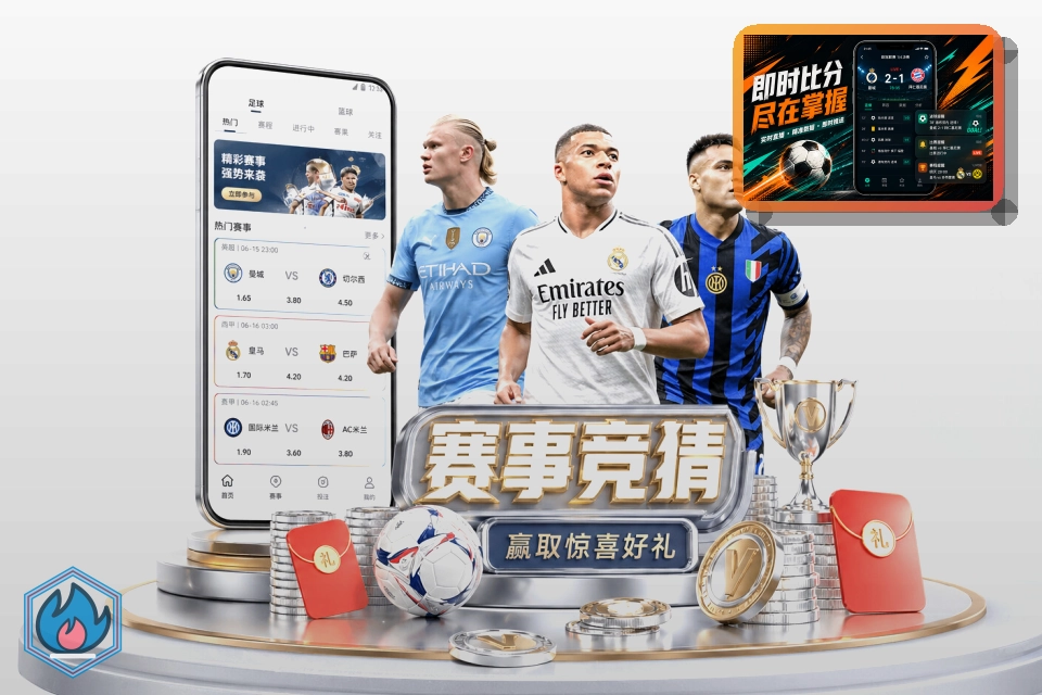 MK体育在线入口访问示意